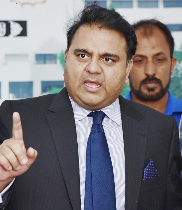 information minister fawad chaudhry photo inp