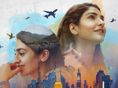 review pinky memsaab takes off your rose tinted glasses review pinky memsaab takes off your rose tinted glasses