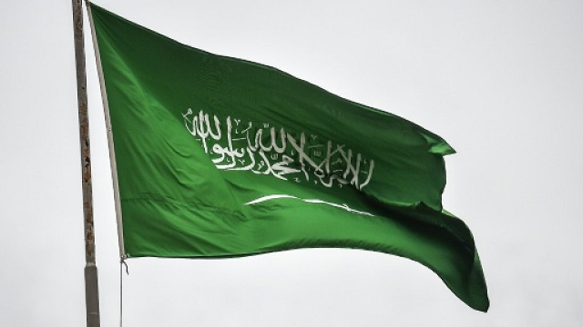 flag of the kingdom of saudi arabia photo afp flag of the kingdom of saudi arabia photo afp
