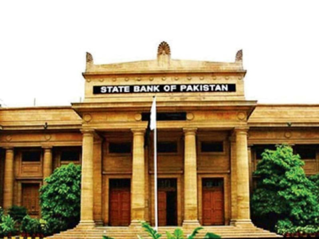 govt s statement suggests that it has not accepted imf s demand for a steep currency depreciation and hike in interest rate to over 12 photo file