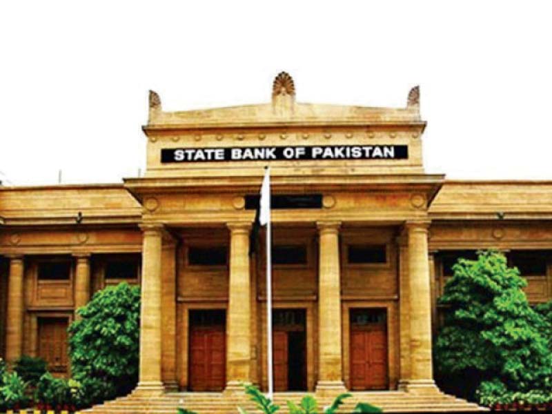 govt s statement suggests that it has not accepted imf s demand for a steep currency depreciation and hike in interest rate to over 12 photo file