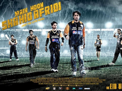 main hoon shahid afridi pakistani cinema has finally arrived main hoon shahid afridi pakistani cinema has finally arrived