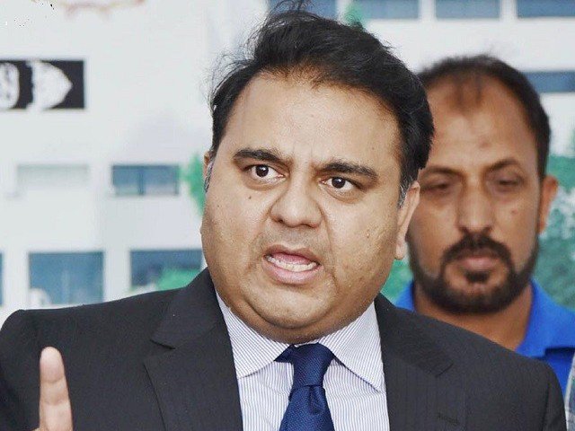 information minister fawad chaudhry photo inp