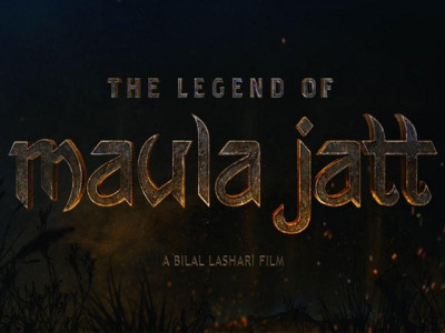fawad khan s maula jatt release date announced fawad khan s maula jatt release date announced