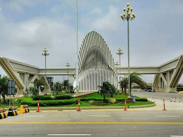 bahria town karachi photo express