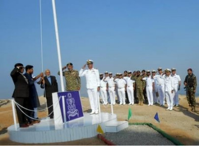 pn celebrates 60th gwadar day pn celebrates 60th gwadar day
