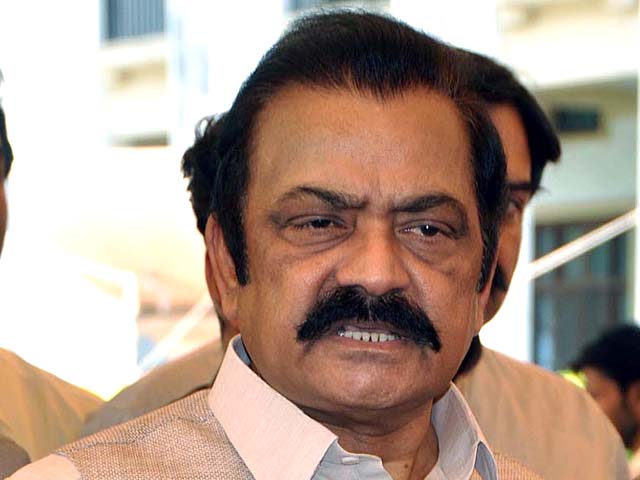 pml n leader rana sanaullah photo express file