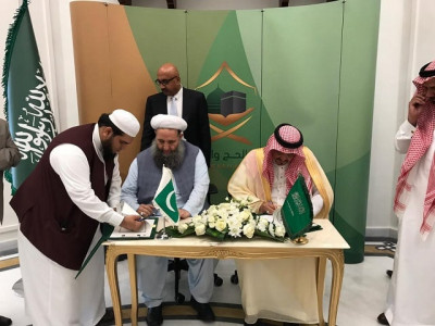 pakistan saudi arabia ink hajj agreement