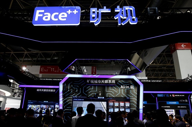 the logo of face facial recognition software is seen at the security china 2018 exhibition on public safety and security in beijing china october 24 2018 photo reuters