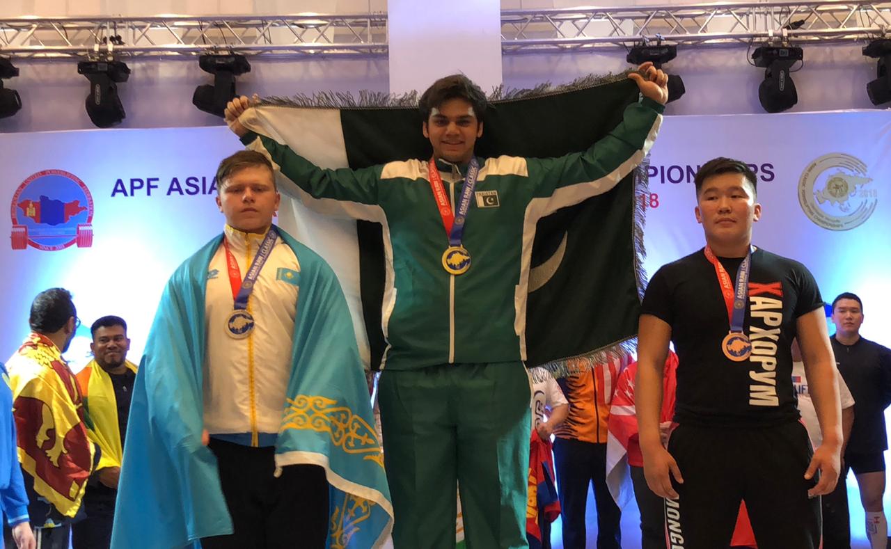 Asian Classic Power Lifting Baig Ends Pakistans Medal Wait After 15 Years