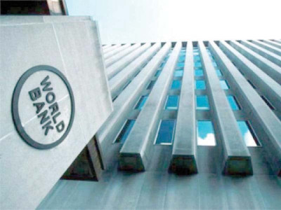 world bank cancels 250m emergency relief loan world bank cancels 250m emergency relief loan