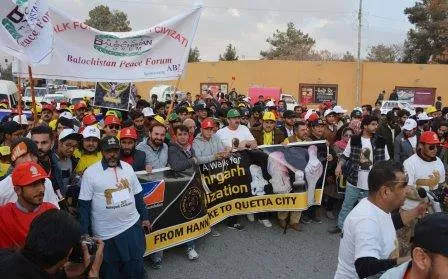 people march during a walk for mehrgarh civilisation from hanna lake to quetta photo express people march during a walk for mehrgarh civilisation from hanna lake to quetta photo express