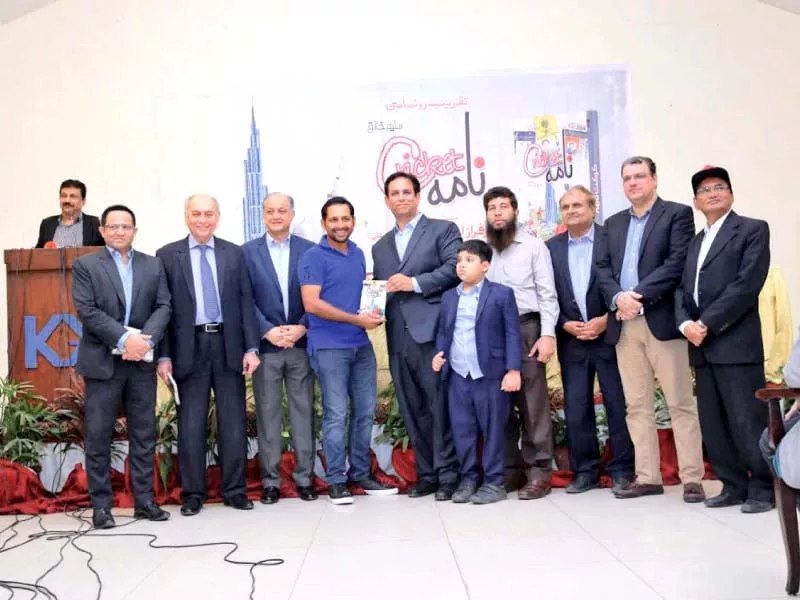 khaliq said that production of his eighth book was a source of pride for him photo file khaliq said that production of his eighth book was a source of pride for him photo file