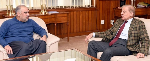 shehbaz sharif photo nip shehbaz sharif photo nip