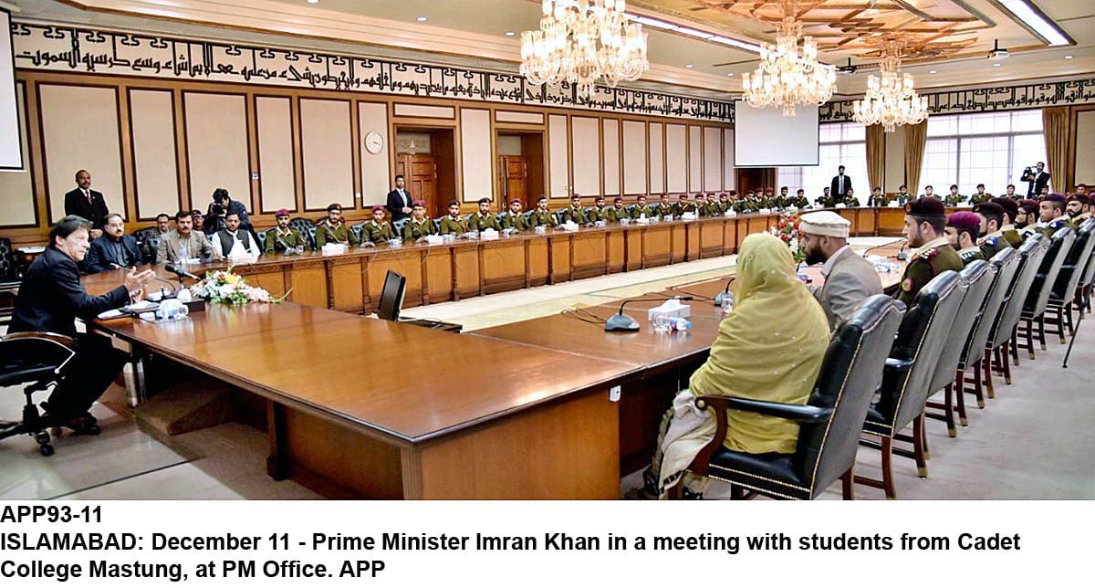 prime minister imran khan interacting with students from cadet college mastung at the pm office photo app