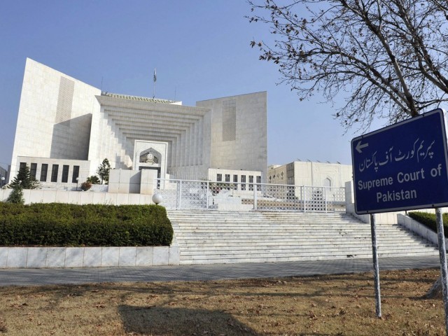 a two member bench headed by cjp mian saqib nisar heard the case photo file