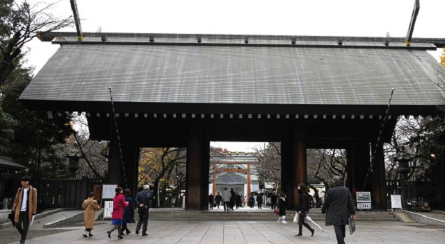 the main gate of yasukuni shrine in tokyo photo afp