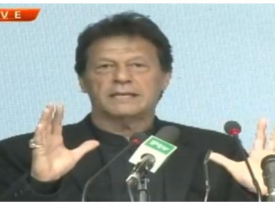 wealth creation imperative to alleviate poverty pm