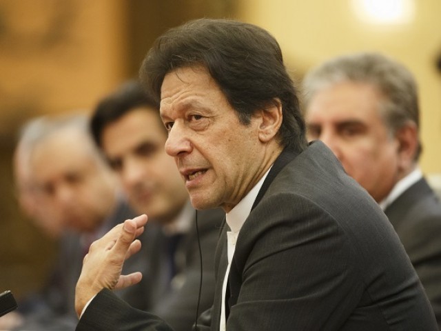 prime minister imran khan photo afp