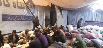 pm imran inaugurates shelter home in peshawar pm imran inaugurates shelter home in peshawar