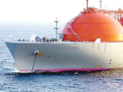 dutch giant buys 29 stake in lng terminal for 31 4m dutch giant buys 29 stake in lng terminal for 31 4m