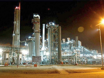 adviser rules out closure of fertiliser units due to gas shortage adviser rules out closure of fertiliser units due to gas shortage