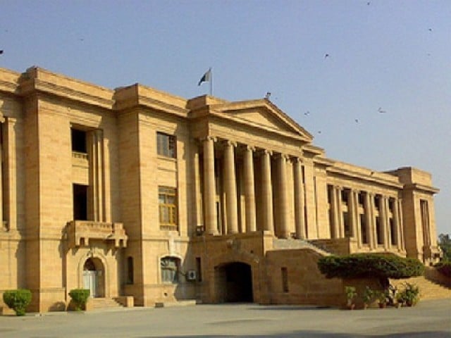 sindh high court photo courtesy radio pakistan