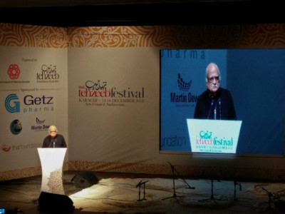 tehzeeb festival stays true to its promise tehzeeb festival stays true to its promise