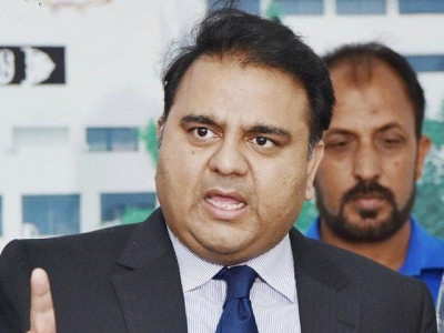 fawad advises zardari to focus on remaining few days of political career fawad advises zardari to focus on remaining few days of political career