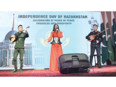 independence day kazakh musical show enthrals audience independence day kazakh musical show enthrals audience