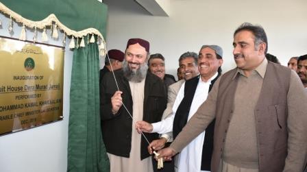 cm jam kamal khan unveils the plaque of circuit house dera murad jamali in naseerabad photo express