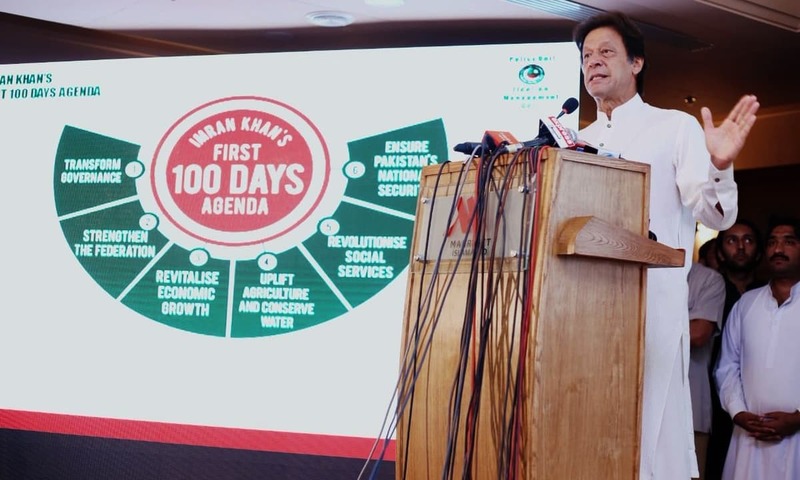 pm imran khan during the unveiling of pti 039 s 100 day agenda earlier this year photo pti