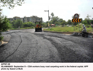communication interrupted bari imam residents urge cda to repair roads communication interrupted bari imam residents urge cda to repair roads