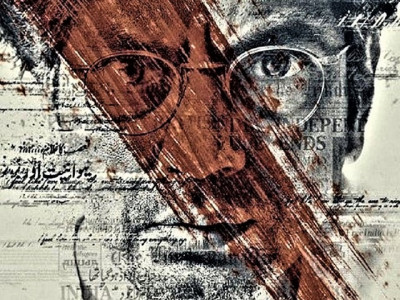 decision on manto will not be reversed censor board decision on manto will not be reversed censor board