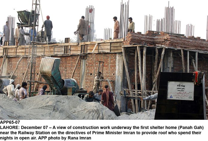 construction work on shelter home under way in lahore photo app