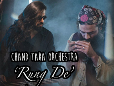 chand tara orchestra drops a track coke studio could learn from chand tara orchestra drops a track coke studio could learn from
