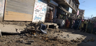 three injured in chaman cracker blast three injured in chaman cracker blast