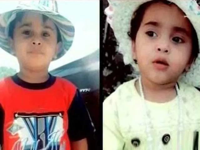 they bury the bodies in courtyard before dumping them in a nearby sheikhupura canal photo express they bury the bodies in courtyard before dumping them in a nearby sheikhupura canal photo express