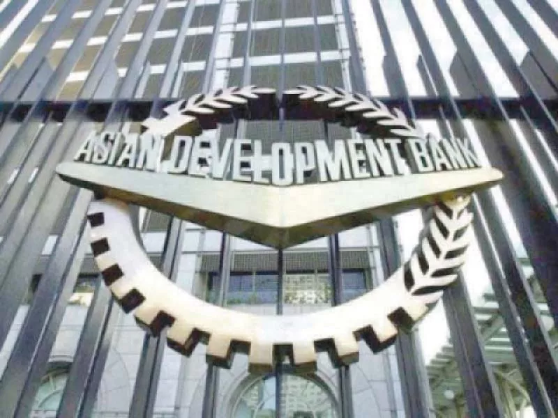 for the next three years the manila based lender has proposed to provide 2 4 billion or 32 of the total loans for budgetary support to pakistan photo file for the next three years the manila based lender has proposed to provide 2 4 billion or 32 of the total loans for budgetary support to pakistan photo file