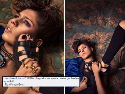 fashion photo shoot criticised for demeaning women