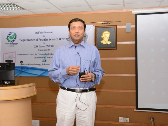 professor dr m iqbal choudhary owns more than 1 300 publications in the fields of organic and bioorganic chemistry photo courtesy pabic professor dr m iqbal choudhary owns more than 1 300 publications in the fields of organic and bioorganic chemistry photo courtesy pabic