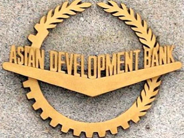 bank says it is already financing three projects in pakistan that are under the umbrella of both cpec and carec photo file bank says it is already financing three projects in pakistan that are under the umbrella of both cpec and carec photo file