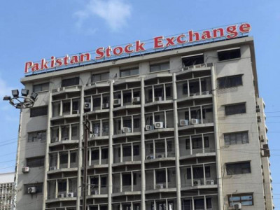 govt to cut advance tax on stockbrokers govt to cut advance tax on stockbrokers