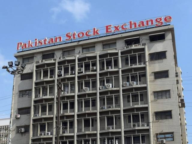 government would take drastic steps to develop the capital market and promote investment said ismail photo file government would take drastic steps to develop the capital market and promote investment said ismail photo file