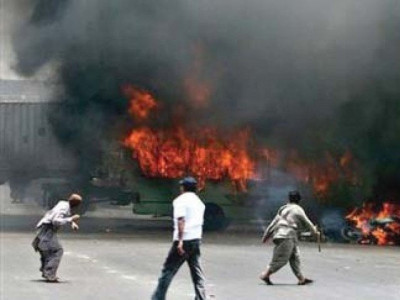 may 12 incident govt reopens eight a class cases may 12 incident govt reopens eight a class cases