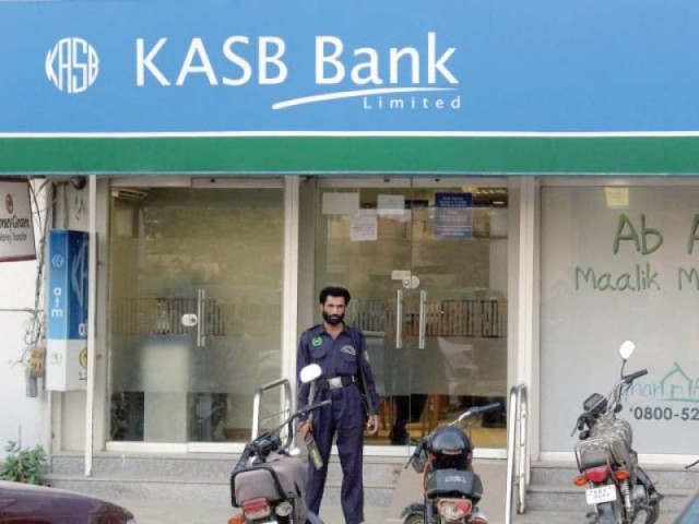 the irregular amalgamation caused a loss of roughly rs3 5 billion to the exchequer in addition to the loss of rs6 6 billion to sponsors of the defunct bank according to two separate reports of the agp photo file the irregular amalgamation caused a loss of roughly rs3 5 billion to the exchequer in addition to the loss of rs6 6 billion to sponsors of the defunct bank according to two separate reports of the agp photo file
