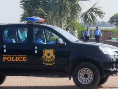 crime investigation agency arrests 10 suspects