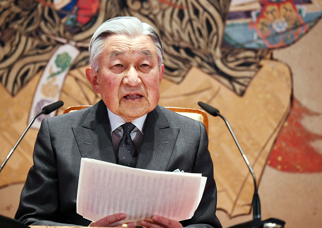 japan 039 s emperor akihito delivers his speech during a press conference on his birthday photo afp