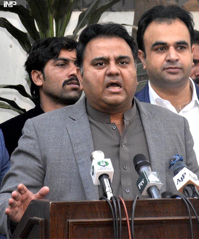 information minister fawad chaudhry addresses the media in lahore photo inp