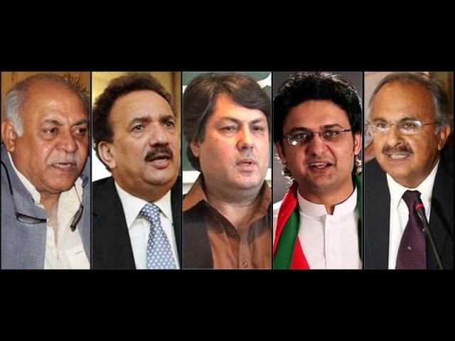 bizinjo rehman malik gen retd qayyum criticise unfair not free decision faisal javed calls it historic file photos bizinjo rehman malik gen retd qayyum criticise unfair not free decision faisal javed calls it historic file photos